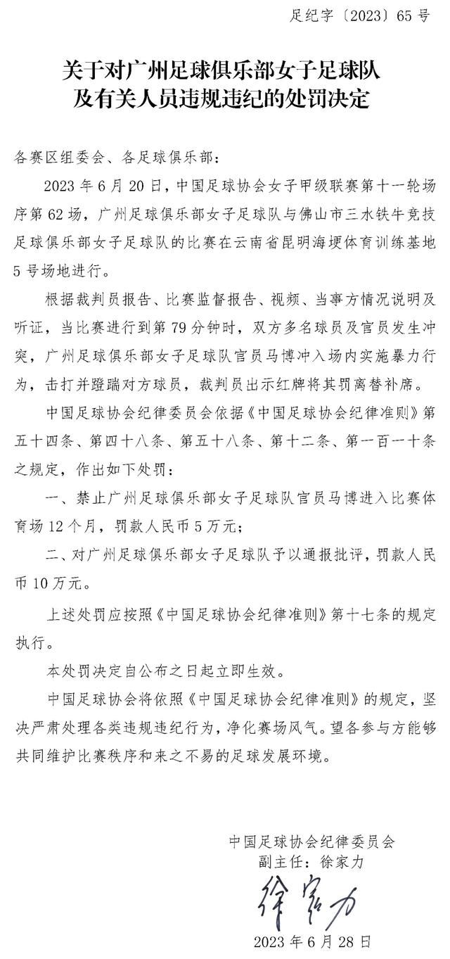 此外，影片还与拥有十五年国际承制经验的泰国公司Hollywood Thailand以及摄制过俄罗斯电影口碑影片《花滑女王》的璟合影视合作，共同完成了《湄公河巨兽》的全片拍摄